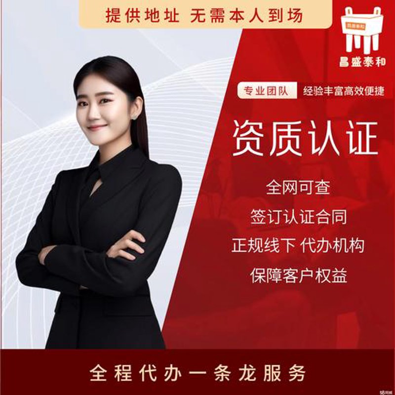 合肥网站建设行业的最新动态与趋势
