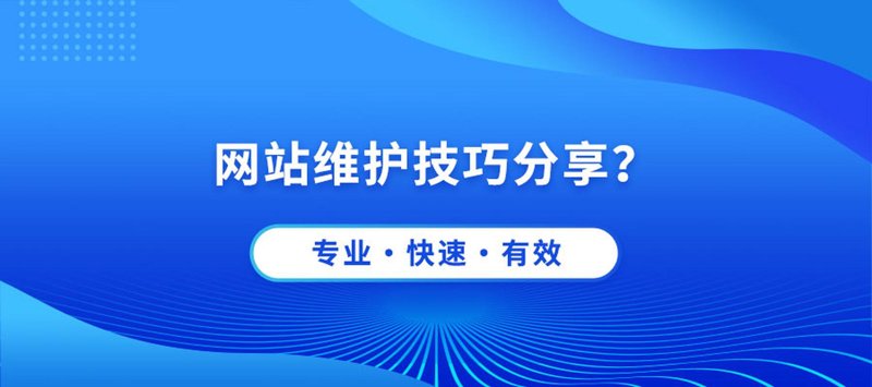 公众号开发助力企业品牌建设